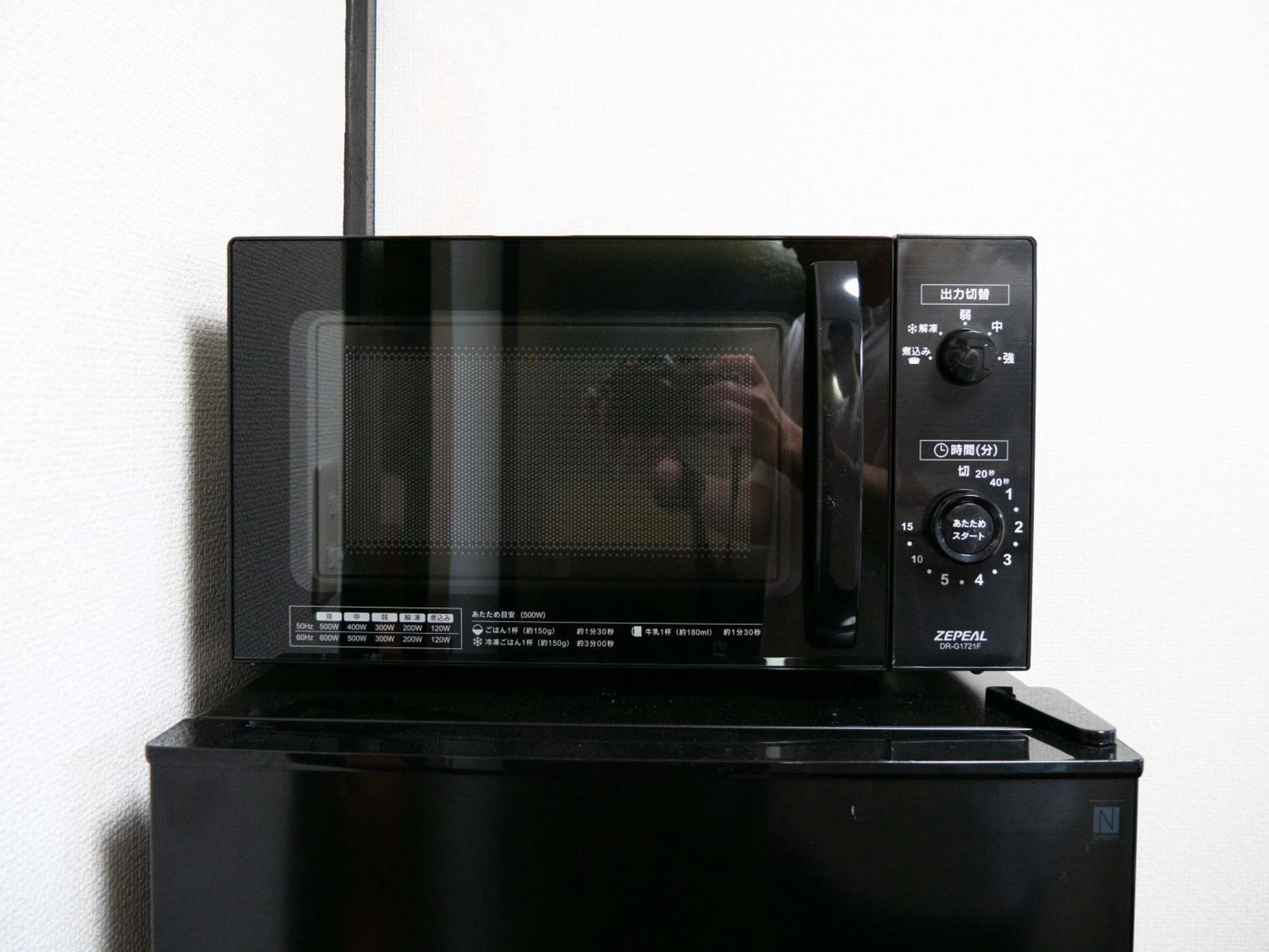 6min To Subway, Skytree,ueno,asakusa Within 20min Apartment Tokyo