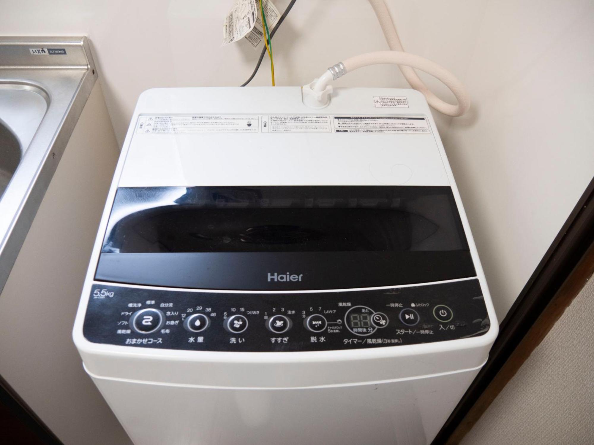 6min To Subway, Skytree,ueno,asakusa Within 20min *